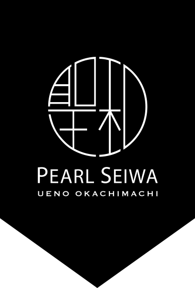 東京上野御徒町の真珠専門店 PEARL SEIWA